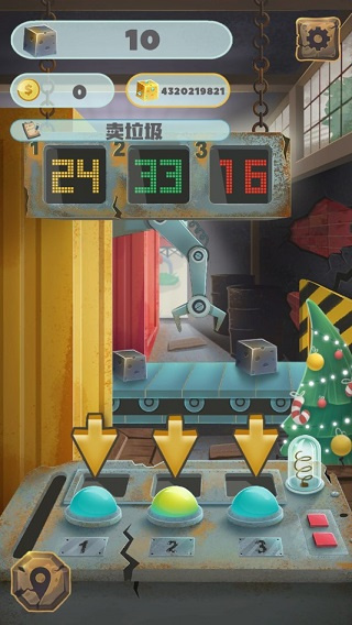 1718790709179892.jpg 1718790709179892.jpg