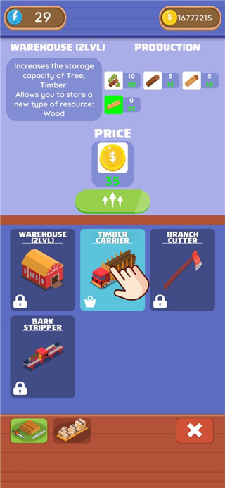 1718792009199582.jpg 1718792009199582.jpg