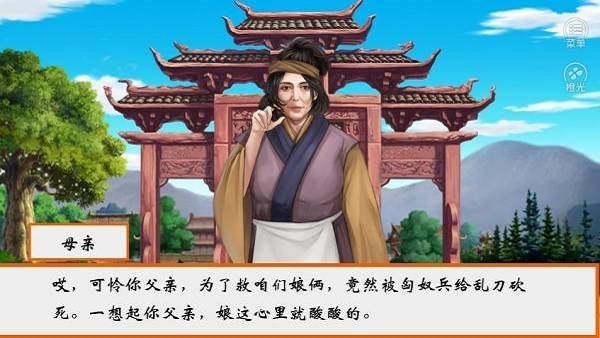 1718846081190266.jpg 1718846081190266.jpg