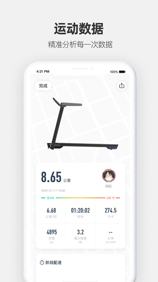 1718848066129886.png 1718848066129886.png