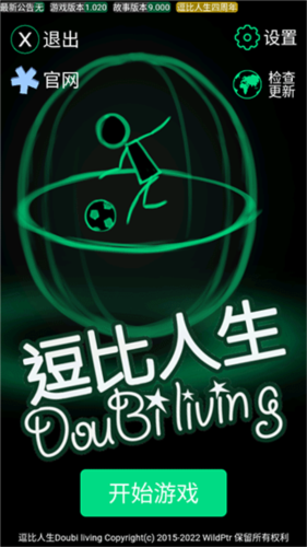 1718852253282372.png 1718852253282372.png