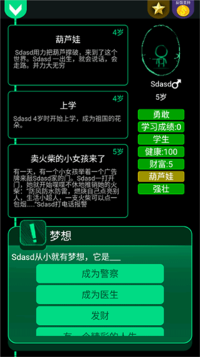 1718852278178869.png 1718852278178869.png