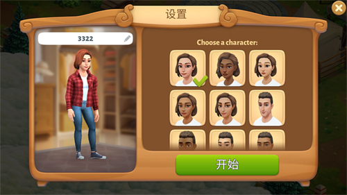 1718855051655396.jpg 1718855051655396.jpg