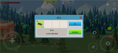 1718865375472192.png 1718865375472192.png