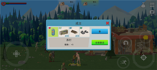 1718865383195124.png 1718865383195124.png