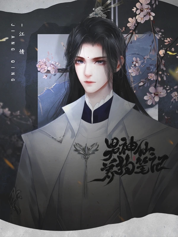 1718931915133817.jpg 1718931915133817.jpg