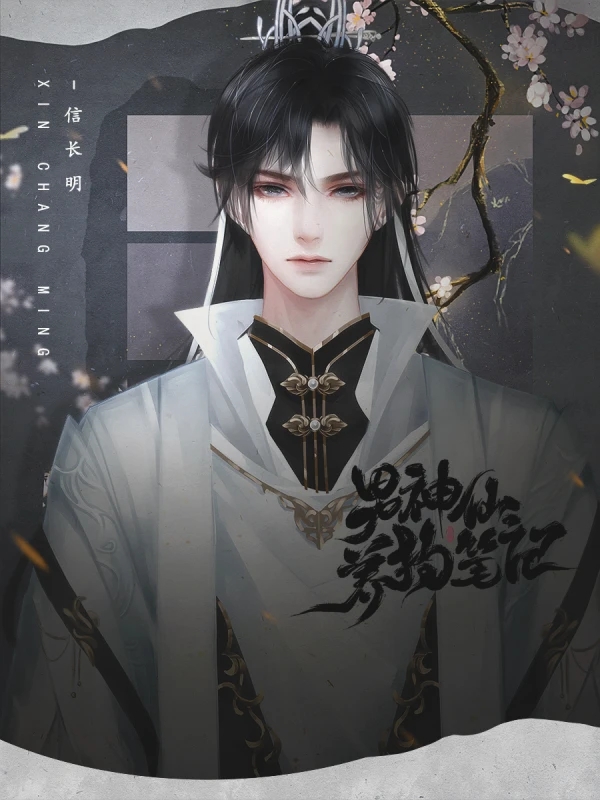 1718931930141764.jpg 1718931930141764.jpg