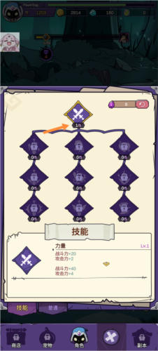 1718950299146615.png 1718950299146615.png