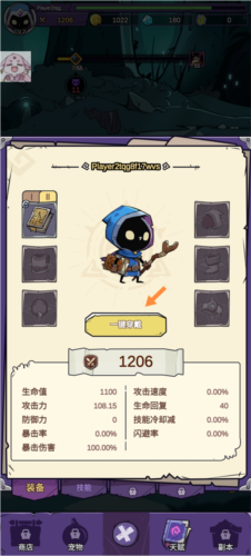 1718950309532647.png 1718950309532647.png