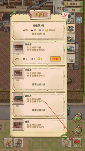 1718950962172264.png 1718950962172264.png