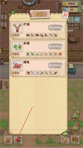 1718950973824160.png 1718950973824160.png