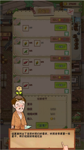 1718951433931878.png 1718951433931878.png