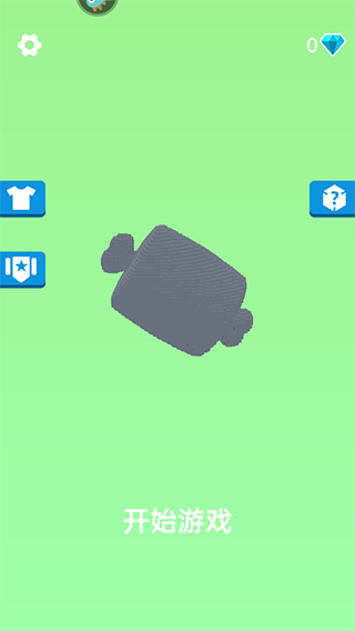 1718956791156532.png 1718956791156532.png