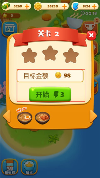 1718957210106059.jpg 1718957210106059.jpg