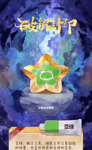 1719219290446021.png 1719219290446021.png