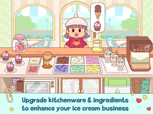 冰淇淋咖啡馆官方版