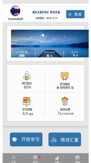 1719282670106614.jpg 1719282670106614.jpg