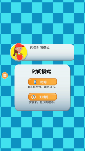 1719296724149579.png 1719296724149579.png