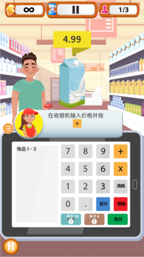 1719296732181846.png 1719296732181846.png