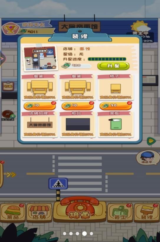 1719298233163002.jpg 1719298233163002.jpg