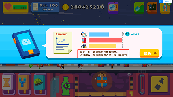 1719304329187994.png 1719304329187994.png