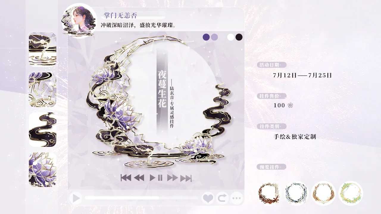 1719364089723390.jpg 1719364089723390.jpg