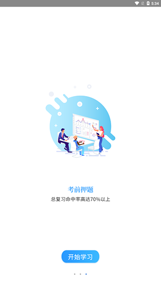 1719367314211792.png 1719367314211792.png