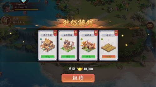 1719384755126380.png 1719384755126380.png