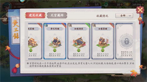 1719384765823788.png 1719384765823788.png