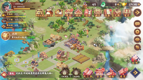 1719384775196463.png 1719384775196463.png