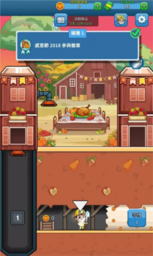 1719473074203971.png 1719473074203971.png