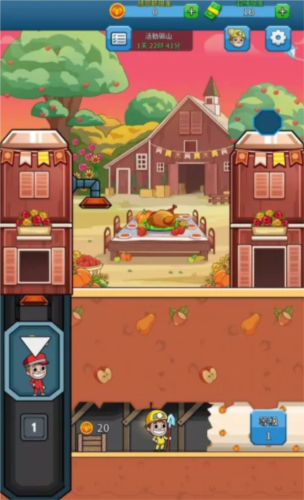 1719473083213271.png 1719473083213271.png