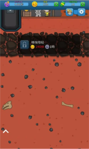 1719473124151064.png 1719473124151064.png