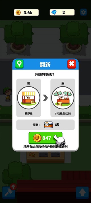 1719475616968362.jpg 1719475616968362.jpg