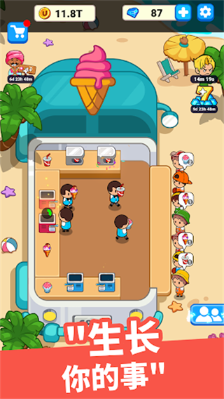 1719475651143596.png 1719475651143596.png