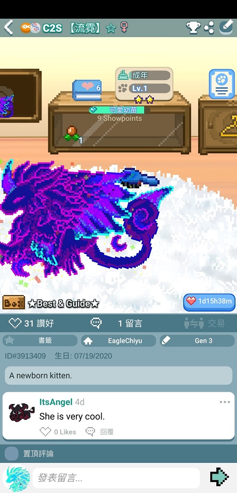 1719479060292322.jpg 1719479060292322.jpg