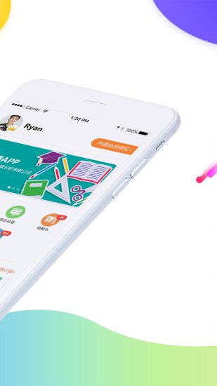 1719538180527750.jpg 1719538180527750.jpg