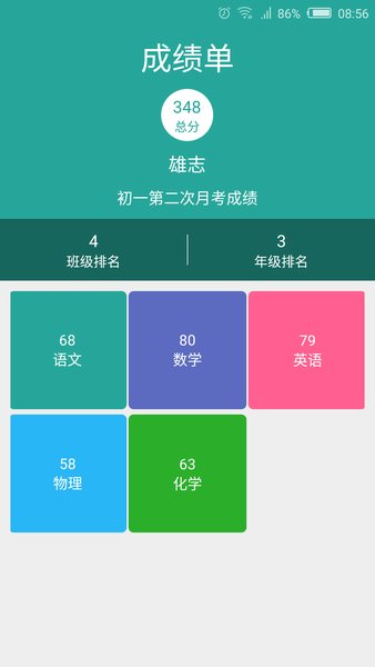 1719539506610601.jpg 1719539506610601.jpg