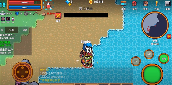 1719543865108525.jpg 1719543865108525.jpg