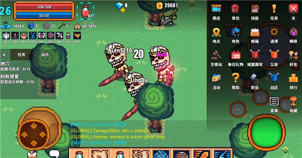 1719543880196931.jpg 1719543880196931.jpg