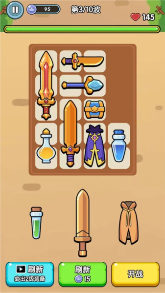 1719544681205108.png 1719544681205108.png