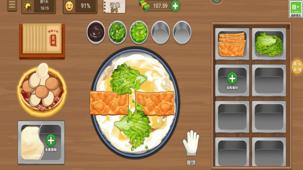 1719556588108492.jpg 1719556588108492.jpg