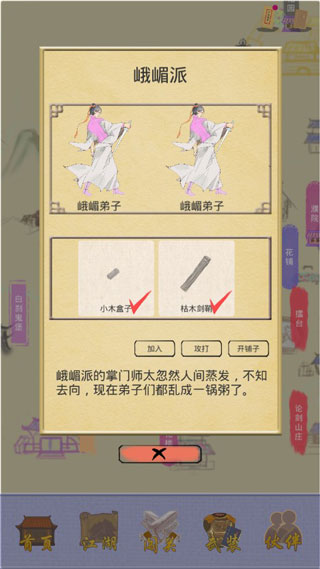 1719559012208084.jpg 1719559012208084.jpg