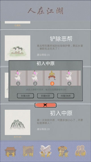 1719559025100236.jpg 1719559025100236.jpg