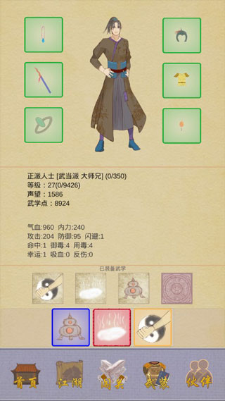 1719559033518996.jpg 1719559033518996.jpg