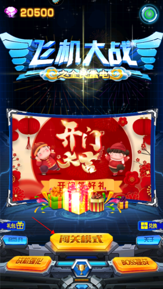 1719559451979328.png 1719559451979328.png