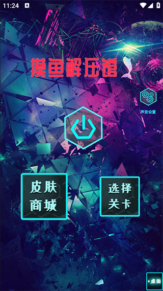 1719562646173966.png 1719562646173966.png