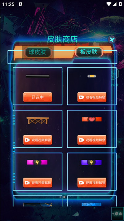 1719562703547007.png 1719562703547007.png