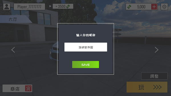 1719564448103258.png 1719564448103258.png