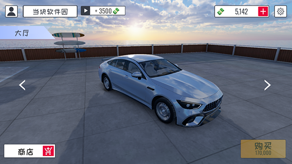 1719564467158065.png 1719564467158065.png